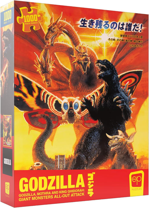 Godzilla, Mothra and King Ghidorah: Giant Monsters All-Out Attack (1000 Piece)