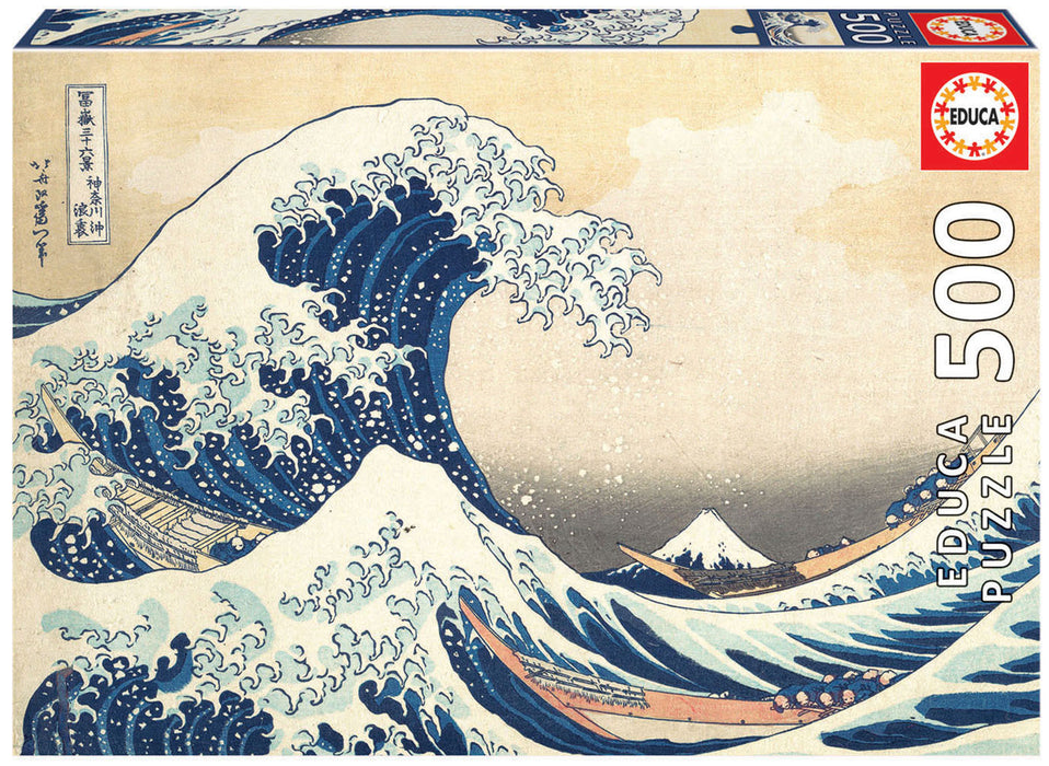 GREAT WAVE OF KANAGAWA (500 pieces)