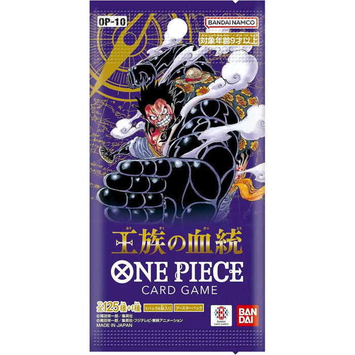 One Piece TCG: Royal Blood Booster Pack (OP-10)