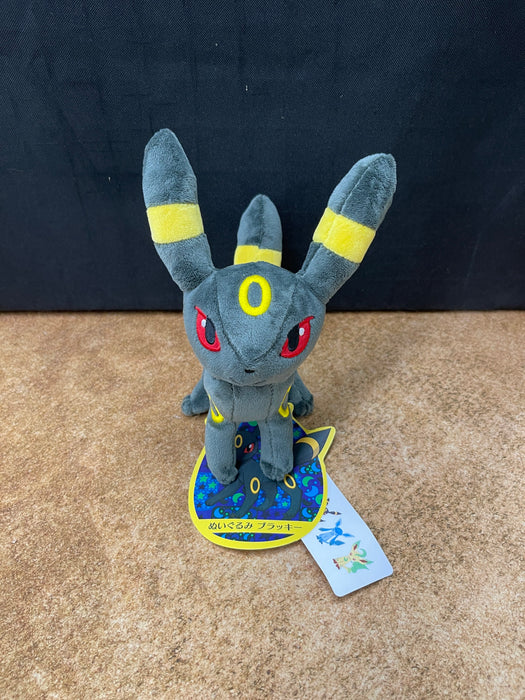 Umbreon Plush